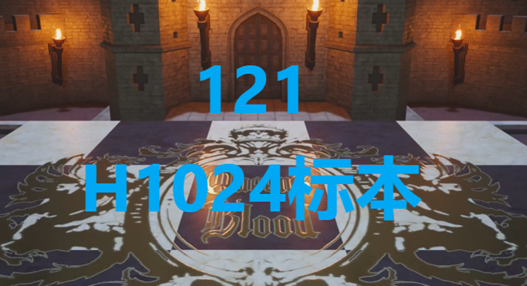 最终幻想7重生卡牌121H1024标本怎么获得 最终幻想7重生ff7rebirth卡牌121H1024标本获取攻略图1