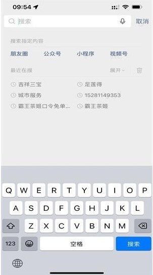 DNF手游怎么退款 DNF手游退款攻略[多图]